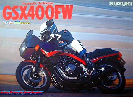 1983 GSX400FW sales brochure